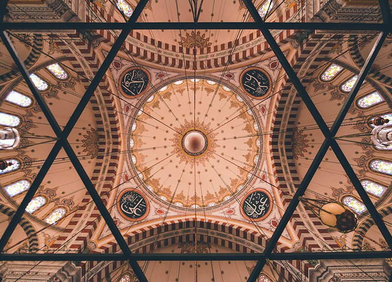 Süleymaniye Moschee